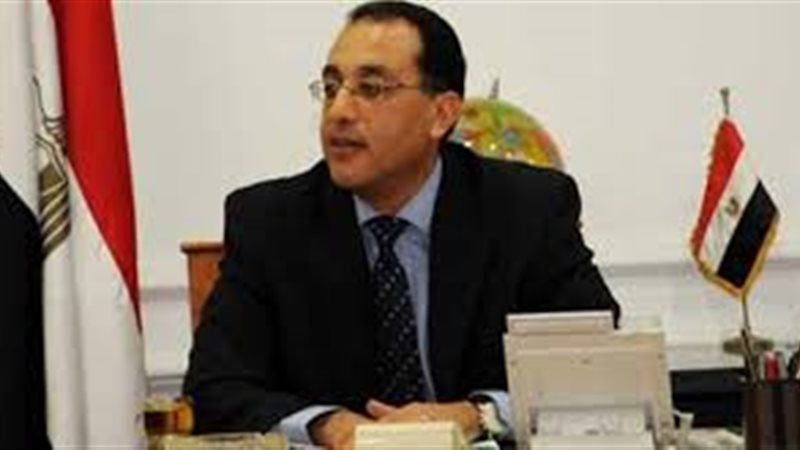 تحيا مصر