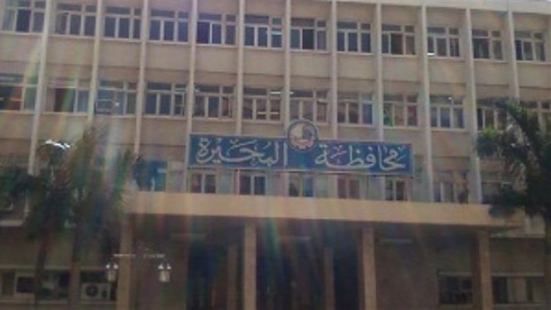 تحيا مصر