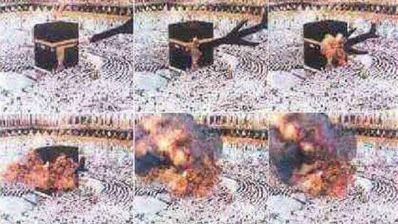 تحيا مصر