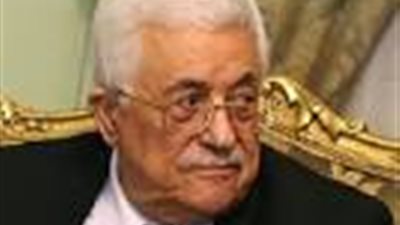 اجتماع وزاري بالأمم المتحدة الشهر المقبل للإعداد للمؤتمر الدولي للسلام