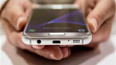 تسويق جهاز سامسونج الجديد المزود باسكنر في فرنسا سبتمبر القادم