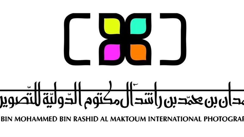 تحيا مصر