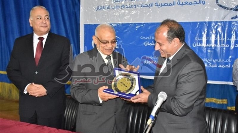 تحيا مصر