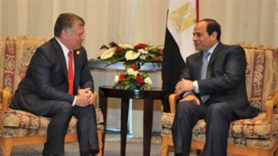 السيسي يستقبل اليوم ملك الأردن لتعزيز العلاقات السياسية والاقتصادية