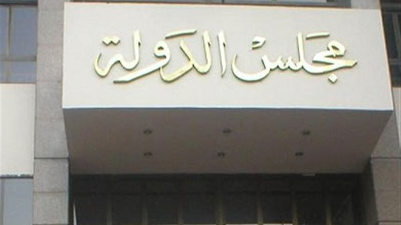 تحيا مصر