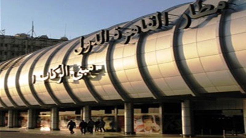 تحيا مصر