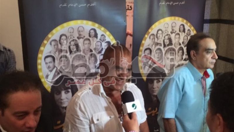 تحيا مصر