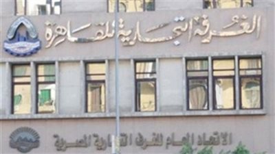 «الغرف التجارية»: انخفاض أسعار السلع الأساسية بعد تطبيق «القيمة المضافة»