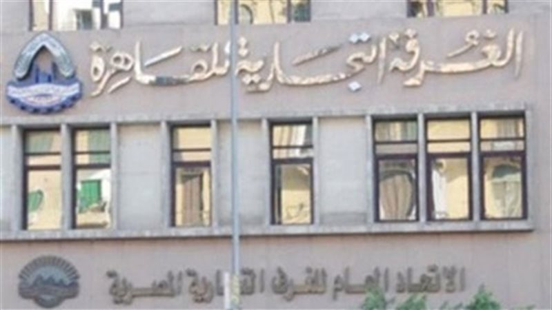 تحيا مصر