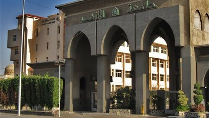 تحيا مصر