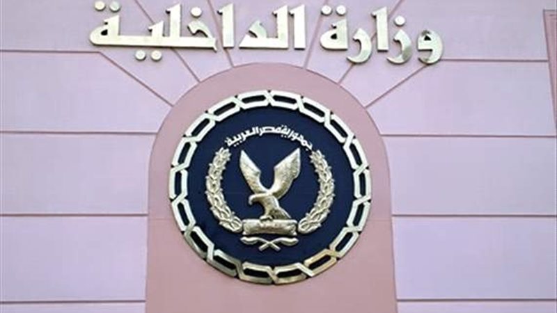 تحيا مصر