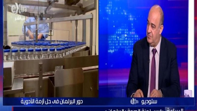 تحيا مصر