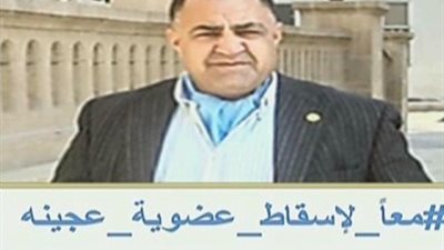 أحمد موسى يدشن هاشتاج «معا لإسقاط عجينة»