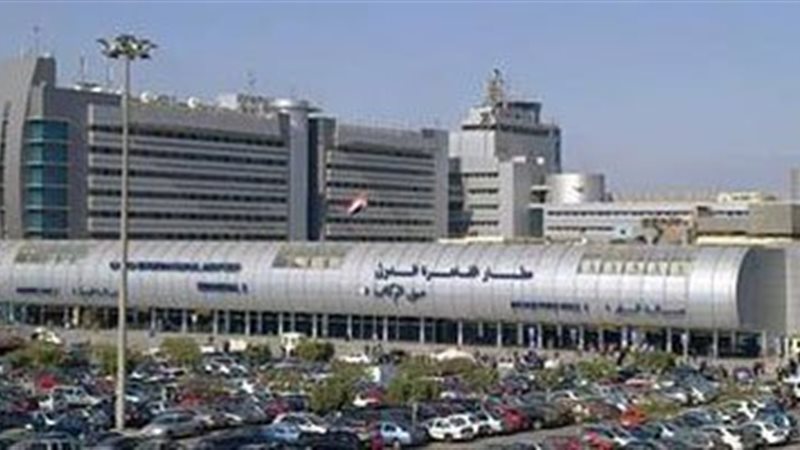 تحيا مصر