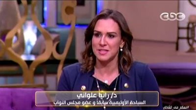 رانيا علواني : «نظام الثانوية العامة لازم يتغير»