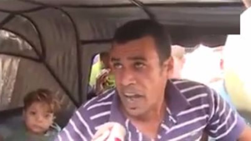 تحيا مصر