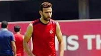 ميدو جابر يتغيب عن مران اليوم