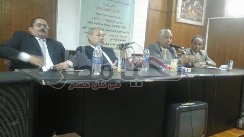 تحيا مصر