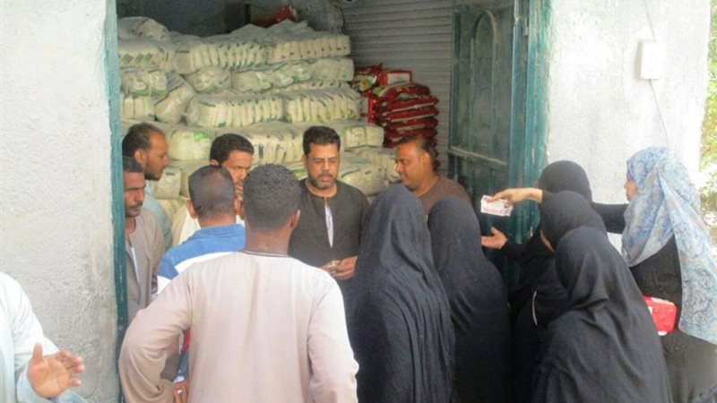 تحيا مصر