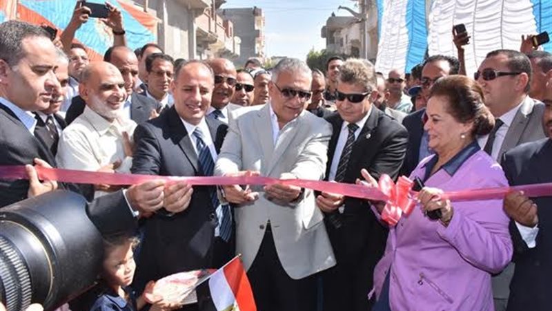 تحيا مصر