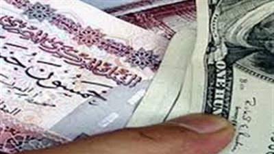 ضبط سيدتين بالدقهلية تتاجران في العملات الأجنبية