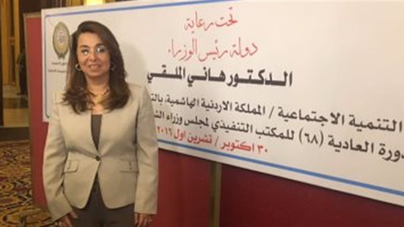 تحيا مصر