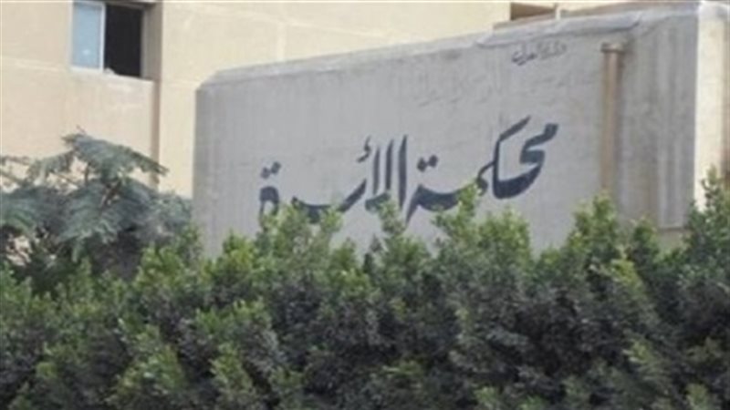 تحيا مصر