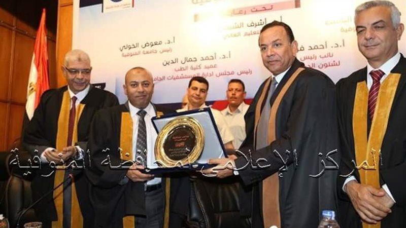 تحيا مصر
