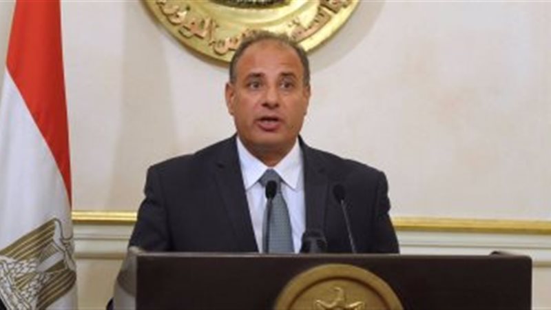 تحيا مصر