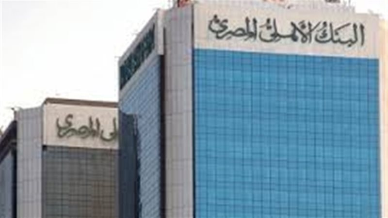 تحيا مصر