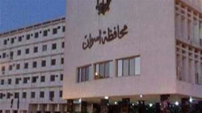 تحيا مصر