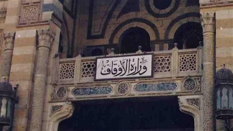 تحيا مصر