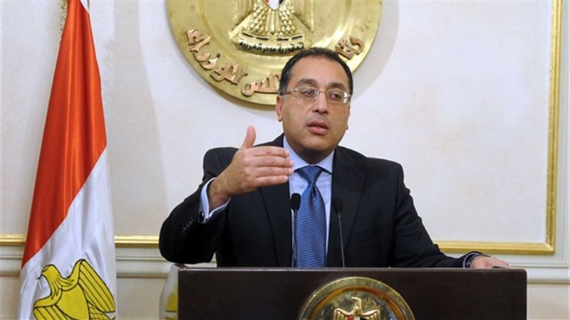 تحيا مصر