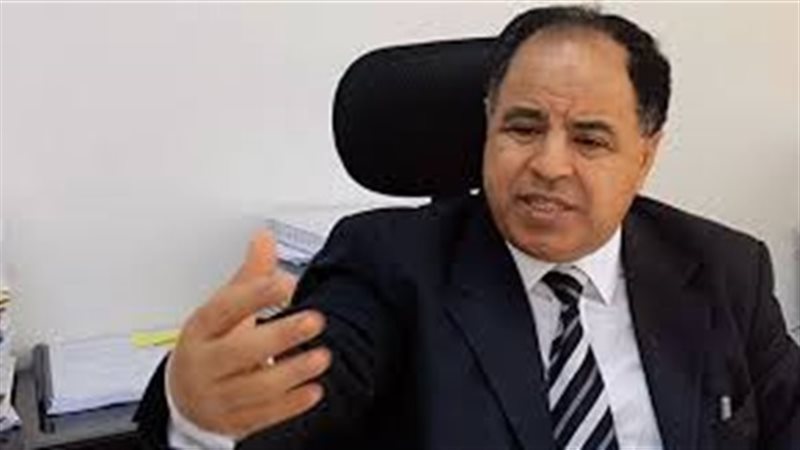 تحيا مصر