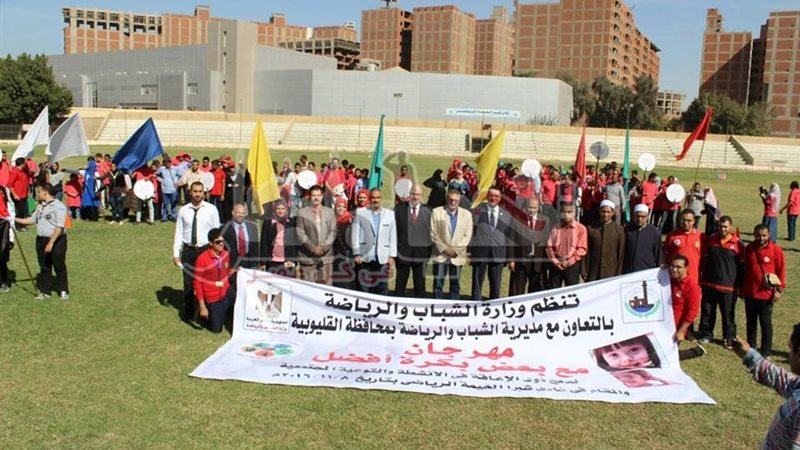 تحيا مصر