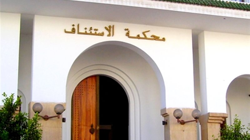 تحيا مصر