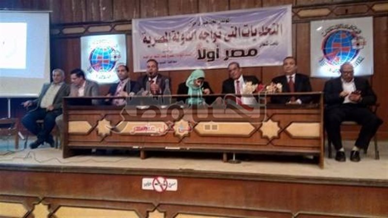 تحيا مصر