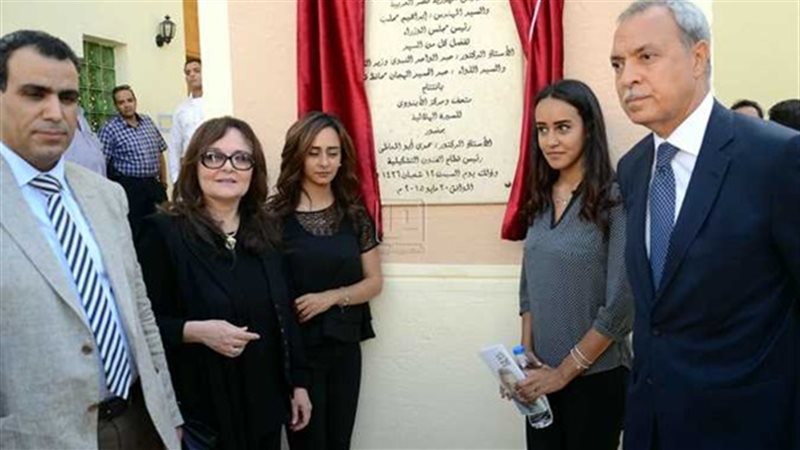 تحيا مصر