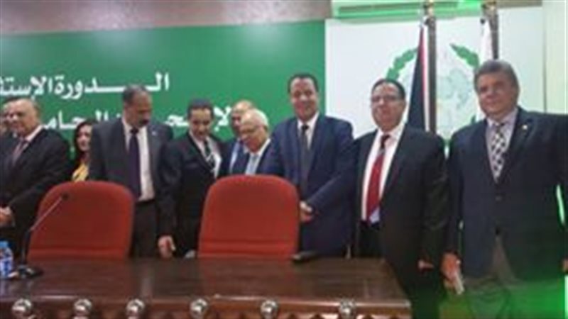 تحيا مصر