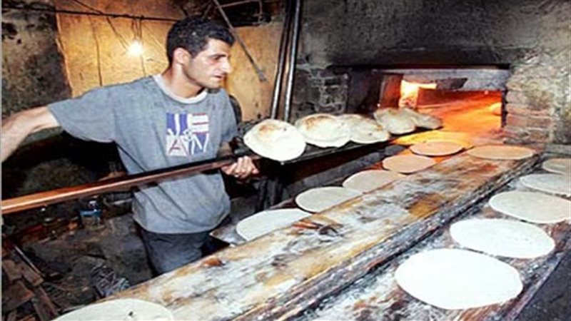 تحيا مصر