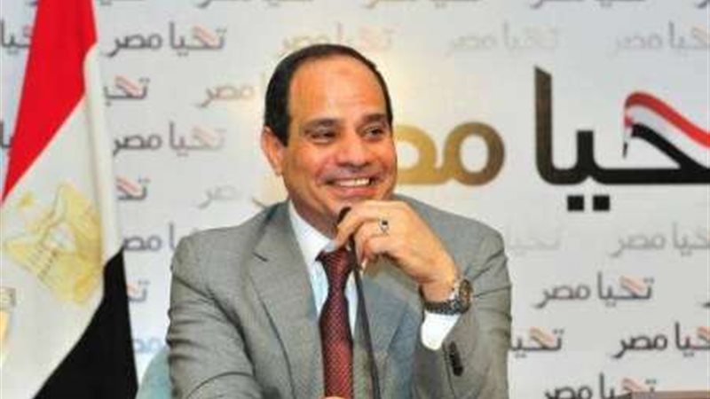 تحيا مصر