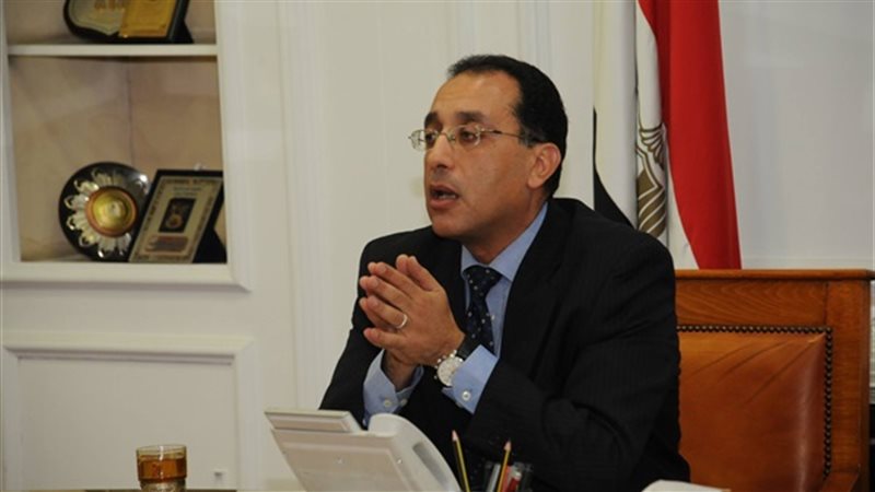 تحيا مصر