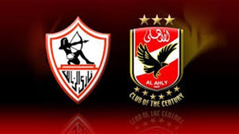 تحيا مصر