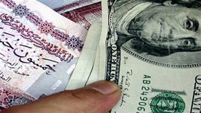 سعر العملات الأجنبية والعربية في البنوك اليوم