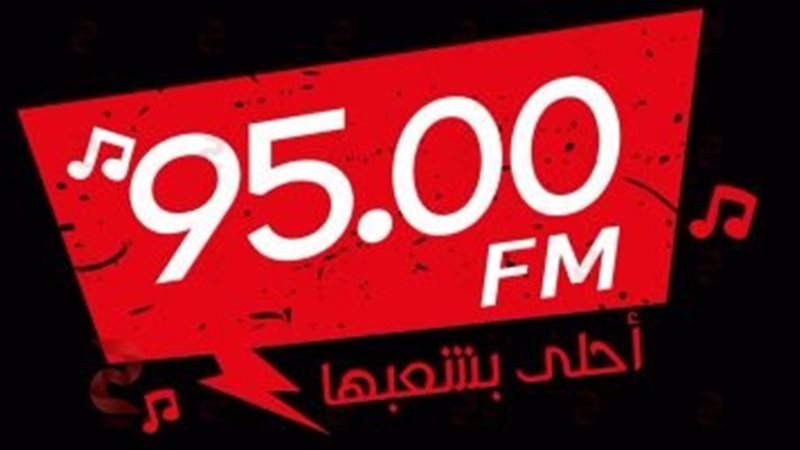 تحيا مصر
