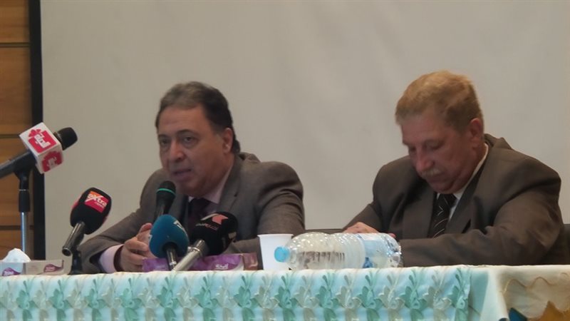 تحيا مصر