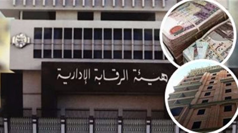 تحيا مصر