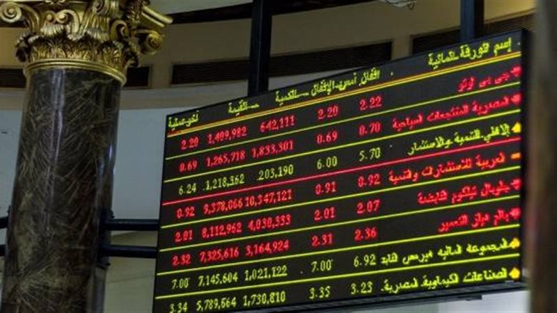 تحيا مصر