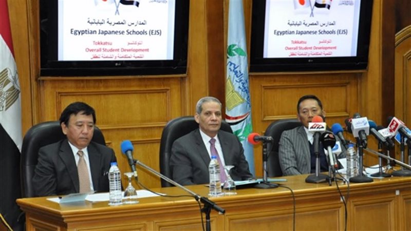 تحيا مصر
