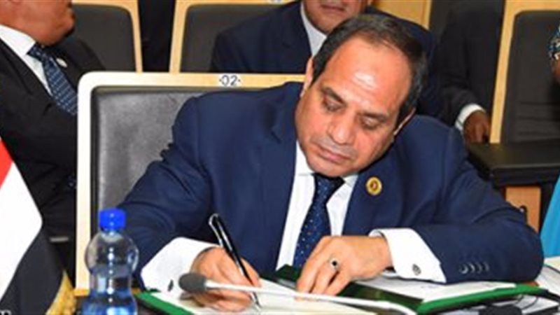 تحيا مصر